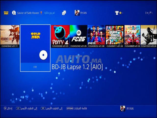 PS4 FAT 500G Avec 2 manettes originales 🕹️ - 2