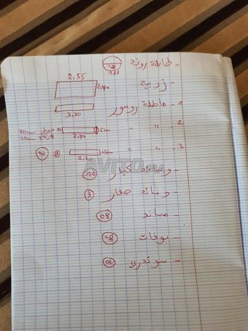 Salon marocain complet à vendre - 2