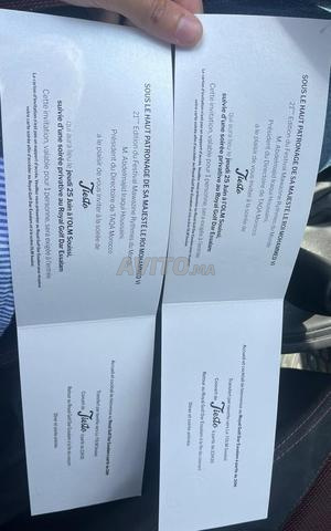 دعوة بلاك تييستو موازين - 2