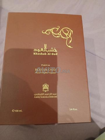 خشاب العود الأصلي - 2