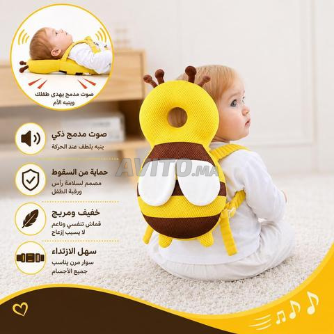 حقيبة حماية رأس الطفل بتصميم نحلة لطيفة