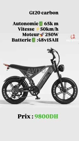 Vélo électrique Ouxi - 2