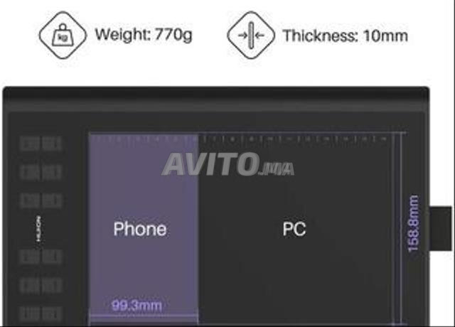 Tablette graphique HUION H1060P - 2