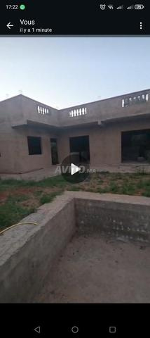 طريق اوريكا - 2