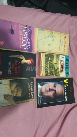 مجموعات روايات كلاسيكية - 2