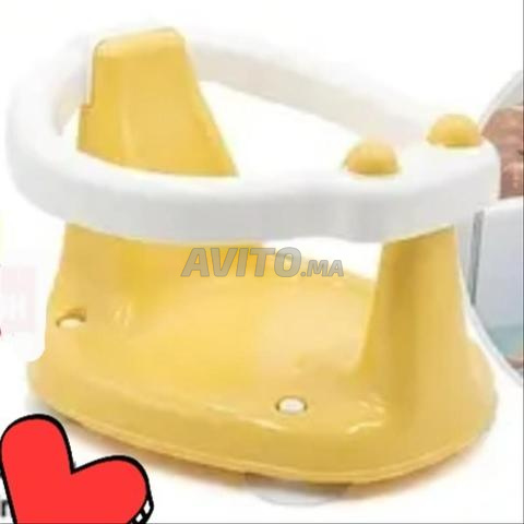 Chaise de bain pour bébé - 2
