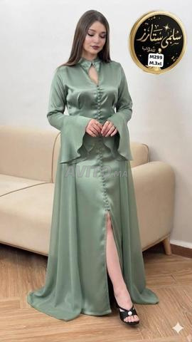 يرجى التواصل معي على الواتساب 0678210443 - 2