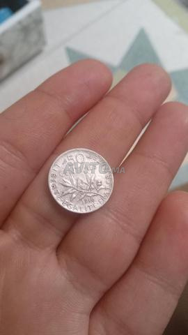 Pièce française 50 Centimes année 1918 - 2