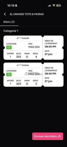Ticket Toto Cat 1 - 2