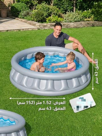 Piscine pour enfants - 2