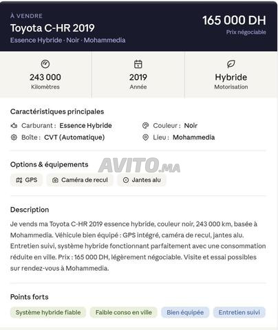 تويوتا سي-إتش آر هايبرد أوتوماتيك 2019 في المحمدية