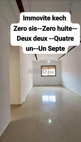 Appartement à vendre 68m² prix 72 millions - 2