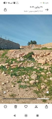 تغازوت دوار تاشديرت - 2
