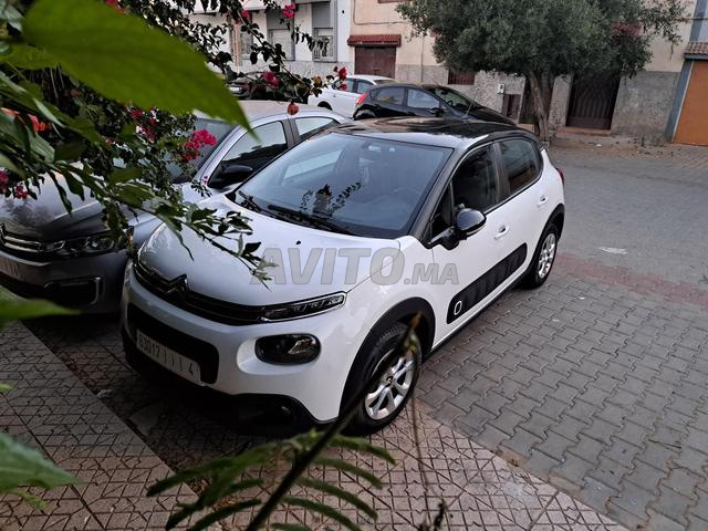 C3 جيدة 2020