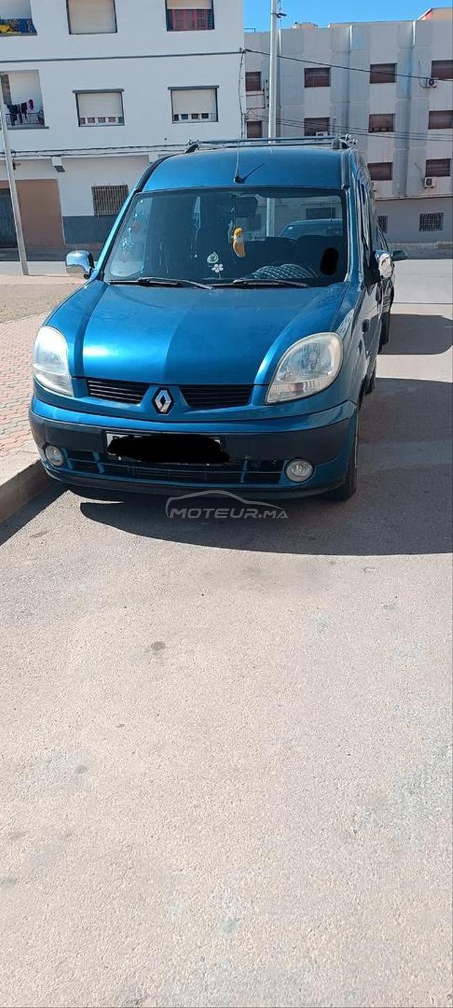 الناضور بن نصار