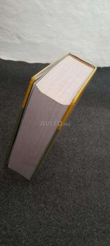 كتاب للبيع - 2