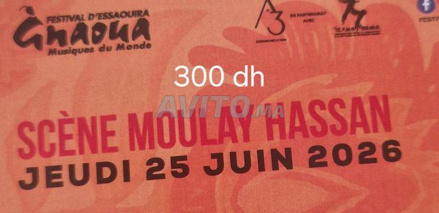 Ticket festival gnaoua - 2