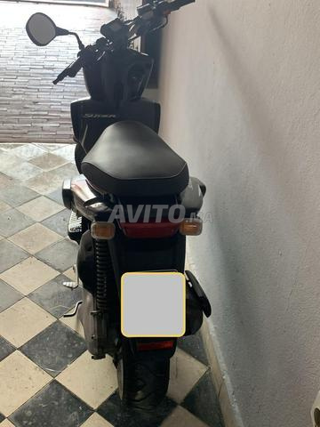 Yamaha Slider 2014 peu utilisé - 2