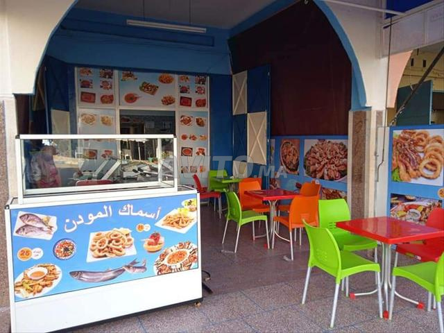 Sarout local commercial à vendre - 2