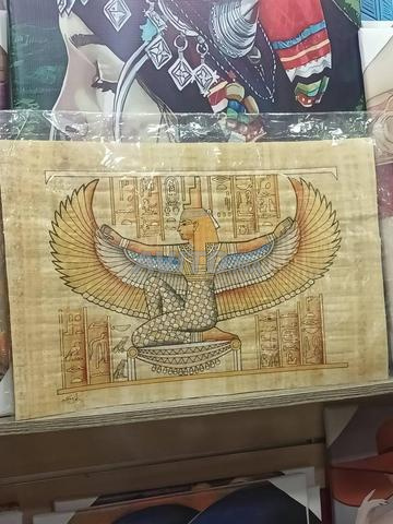 Tableau égyptien pharaonique en papyrus authentique - 2