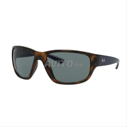 Lunettes Ray-Ban d'origine - 2