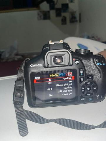 Appareil photo Canon EOS 2000D à vendre - 2