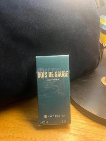 عطر إيف روشيه بوا دو سوج.