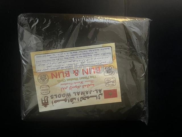 Tissu noir Al-Jamal Wools / Blin & Blin.