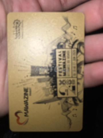 Carte gold à louer concert OFSSET MAWAZINE 2026