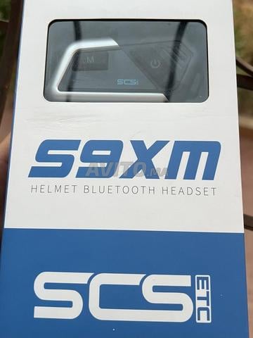 Intercom SCS S9XM - 2