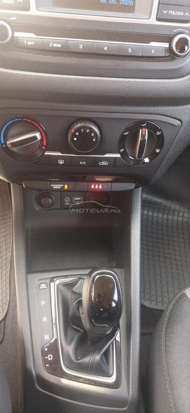 Hyundai i20 Essence Automatique 2018 à Salé