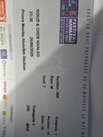 2 Tickets Mawazine - Concert Cheb Khaled & Douzi - 2
