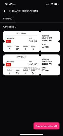 Billet ElGrandeToto & Morad Catégorie 2 🇲🇦🇪🇸