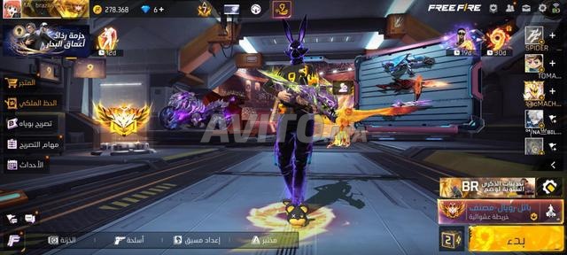 Compte Free Fire à vendre - 2