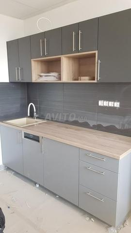 Cuisine MDF Moderne - 2