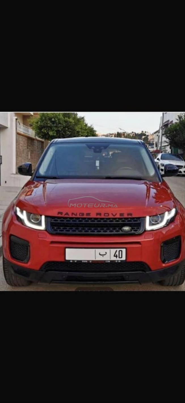 Range Rover évoque 