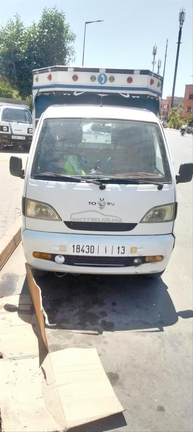 هوندا بتمن رائع
