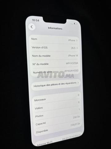 آيفون 14 256 - 2