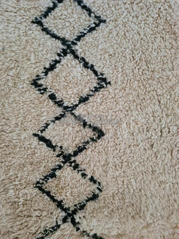 Grand tapis en laine - 2