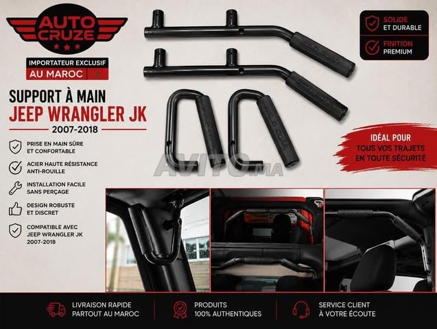 Support à main Jeep Wrangler JK