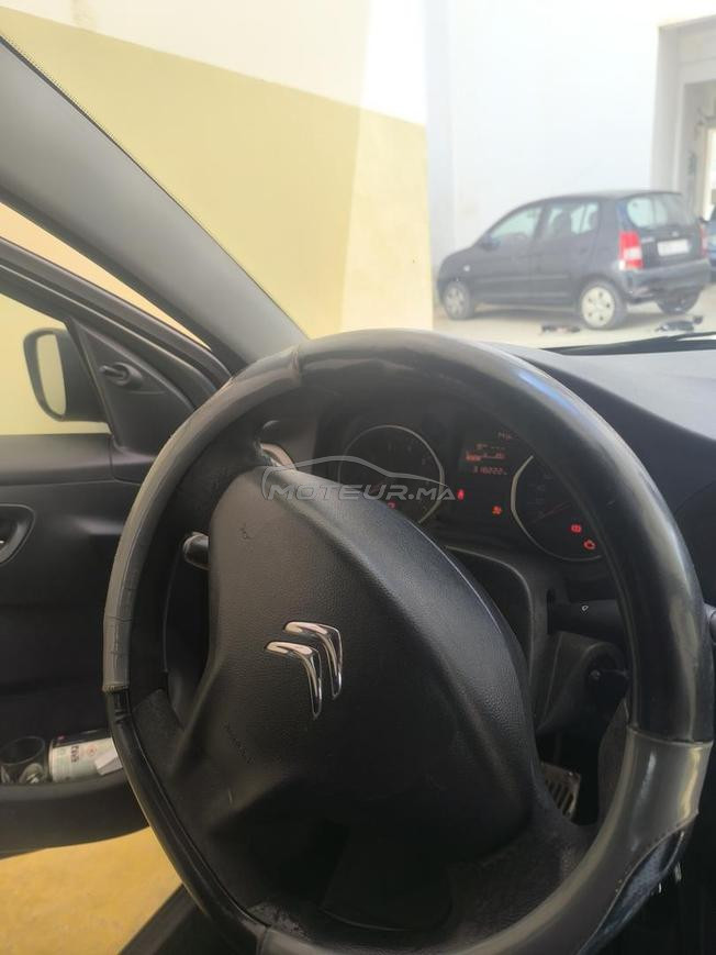الخميسات او الرباط