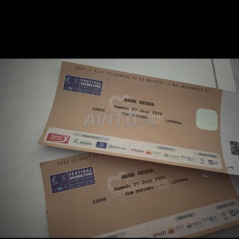 Billet BEBE REXHA catégorie or