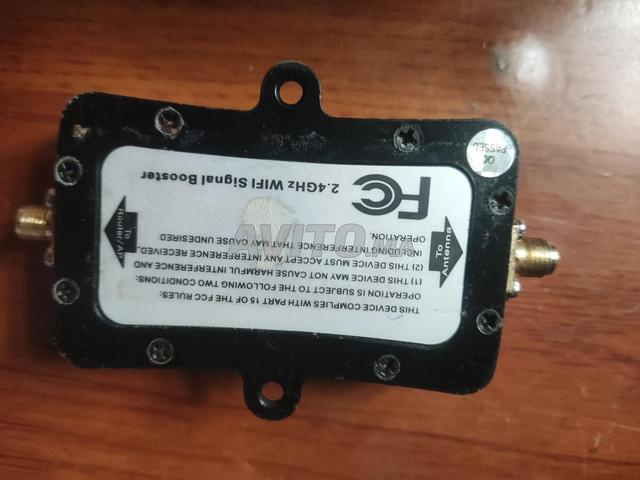 Booster / Amplificateur Wi-Fi 2.4GHz (Sans alim) - 2