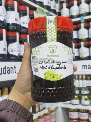 عسل الدغموس الحر التوصيل لجميع المدن المغربية - 2