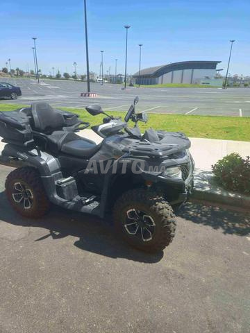 Quad CFMOTO CFORCE 625 homologué route