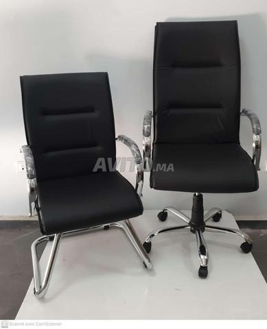 Ensemble de Canapés et Fauteuils - 2
