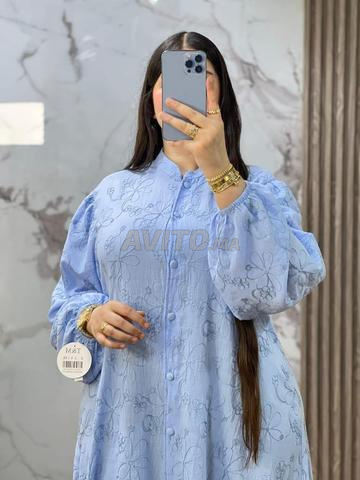Fiha li tay - 2