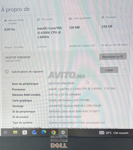 ديل لاتيتيود E7470 - 2