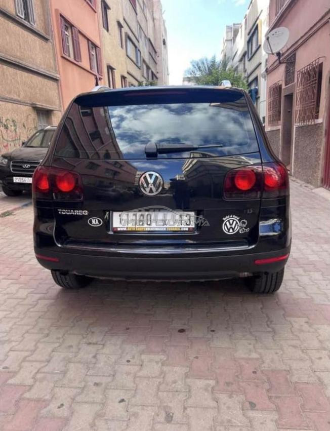 الدار البيضاء مديونة