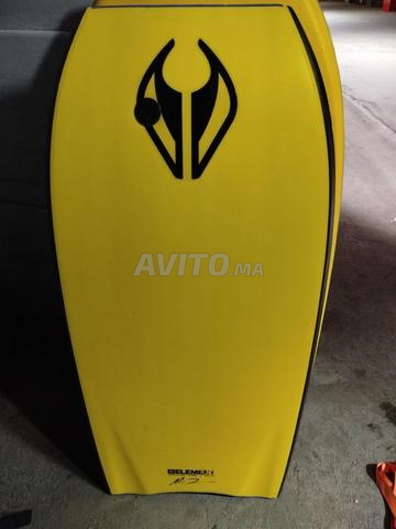 Bodyboard Element - 2